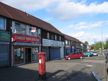 Shops in School Road, Highters Heath. © Copyright David Stowell and licensed for reuse under Creative Commons Licence: Attribution-Share Alike 2.0 Generic. Geograph OS reference SP0879