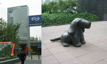 環状バイパス沿いに移った新本店, ABN Amro's New HQ, Amsterdam Zuid