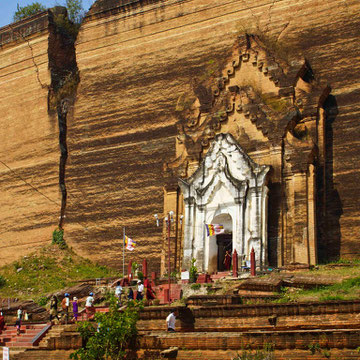 Mingun-Pagode