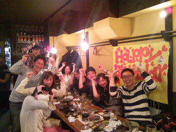 四人の誕生日祝い
