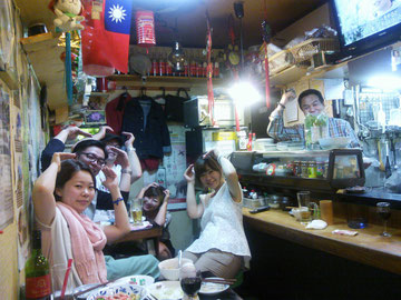 台湾料理のお店