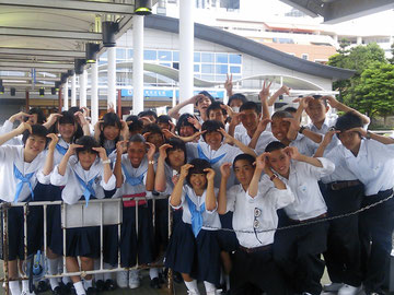 三国中学校