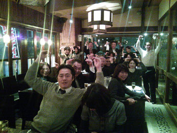 新年会!