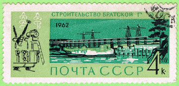 USSR 1962 Building of Bratsk hydro-electric station