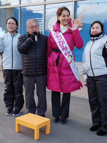 上田後援会会長の熱い応援