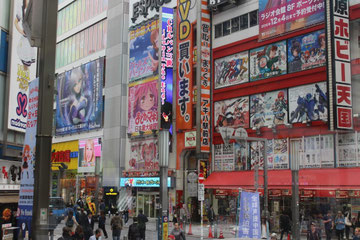 Akihabara, Tokio, Geschäfte, Elektronik, Spielhallen, Mangas, Anime