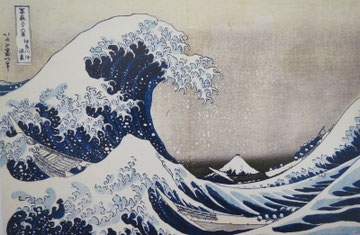 Hokusai, La Grande vague ou La Vague, avec comme sous titre : Sous la vague au large de Kanagawa, 1830-1832, estampe sur papier, 25,5 x 37,5 cm, Obuse (Japon), musée Hokusai