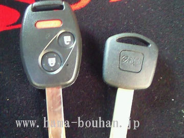 mobilio remote key