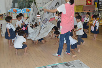 「島の下(?)も探します」