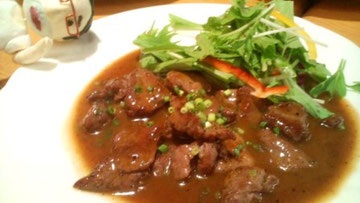 鹿肉の… 何だっけ?