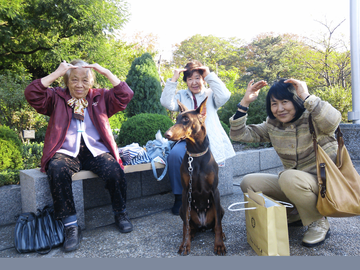 お年寄り