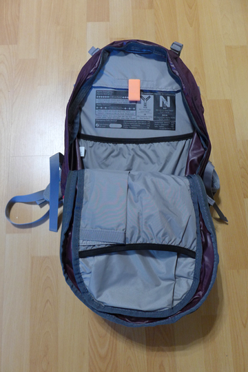 Deuter trans alpine 26 SL