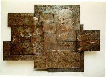 Gedenktafel für Dr. Adolf von Achenbach, 2001, 150 x 106 cm - Achenbachkrankenhaus Königs Wusterhausen