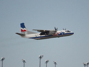 An26 SP-FDT-2