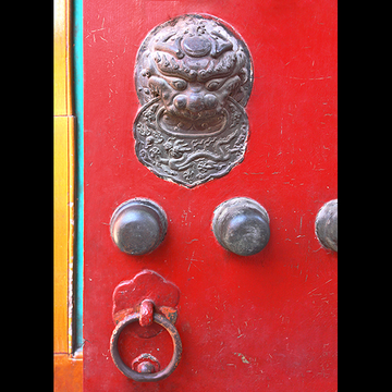 FORBIDDEN CITY DOOR (Decoration on door to the Forbidden City in Beijing, China)