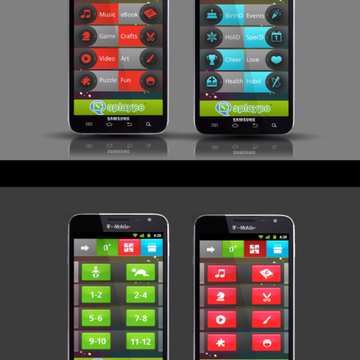 software ui design preview A