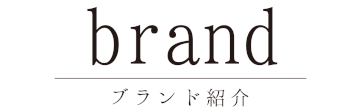 contnt 事業紹介 京都 岩倉 逸京 kyoto iwakura ikkei  無添加 調味料 京都 岩倉 逸京 kyoto iwakura ikkei  無添加 調味料 京都 岩倉 逸京 kyoto iwakura ikkei  無添加 調味料 京都 岩倉 逸京 kyoto iwakura ikkei  無添加 調味料 京都 岩倉 逸京 kyoto iwakura ikkei  無添加 調味料 京都 岩倉 逸京 kyoto iwakura ikkei  無添加 調味料 京都 岩倉 逸京 kyoto