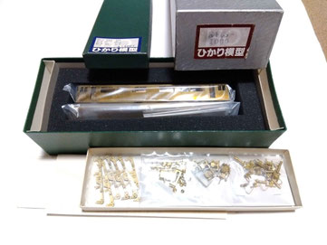 ひかり模型 キット - リトルジャパンモデルス