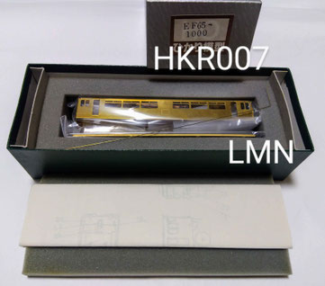 ひかり模型 ＥＦ６３　車体　& 台車　キットセット ひかり模型 EF63 車体 & 台車 キットセット Yahoo