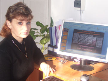 Токаренко  Ірина  Леонідівна  вчитель  української  та  російської  мови