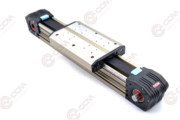 linear guide rail