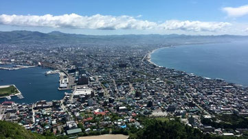 北海道 ホームページ作成格安屋