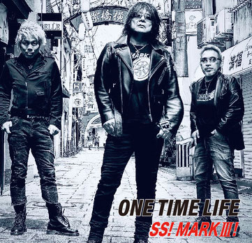 洋楽 The Heads Time In Space Vol III '10 CDr 洋楽 The Heads