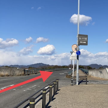 愛知県江南市から岐阜県各務原市へ