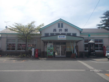 かつての長井駅(2017年撮影)