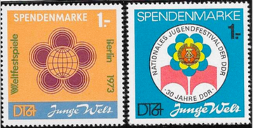 Junge Welt Young World donation stamp 1972/73 World Festival of Youth and Students - DT64