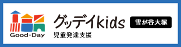 https://www.goodday-group.jp/