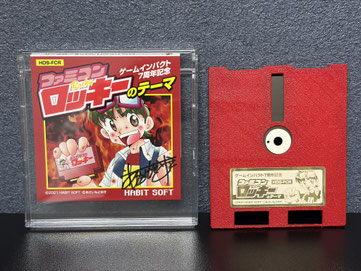 ファミコンロッキーのテーマ - GAMEIMPACT