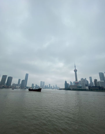 Ausblick von "the Bund"