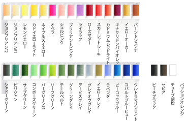 パレット1枚使いの例｜アールヌフ造形美術研究室