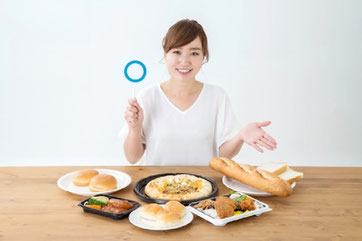 糖を壊すもの ギムネマ