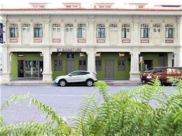  Günstige Hotels Singapur Empfehlung: © ST Signature Jalan Besar