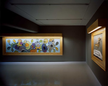 Taro Nasu Gallery, Tokio, 2007