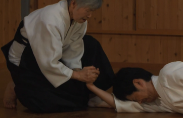 一〕形の目録 - 竹内流 一〕形の目録 - 竹内流
