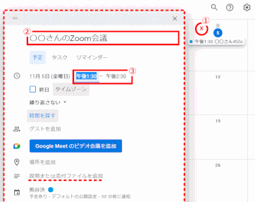 zmo5_88: