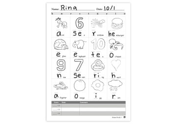 ABC phonics test