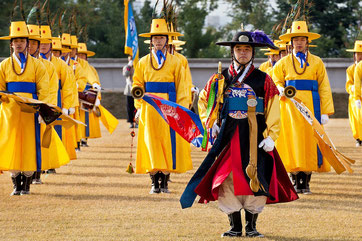Zeremonie, Südkorea