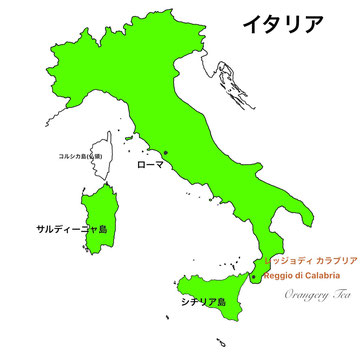 ブーツ型をしたイタリア地図、その先端部分がカラブリア州。高品質のベルガモットがここで生産されます