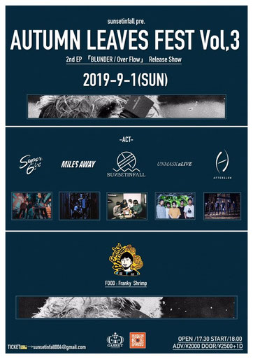 black disorder vol 2 ライブフライヤー(5/21)