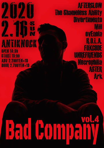 2/16 Bad Company vol4のライブフライヤー
