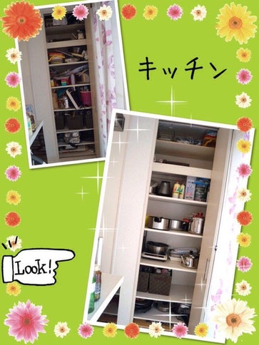 ◆キッチン収納