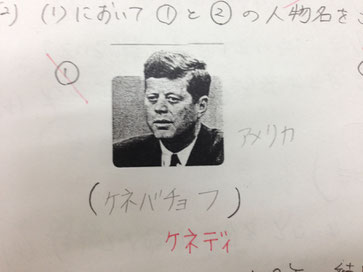 きっとソ連の人と仲良くなっちゃったんだよね??