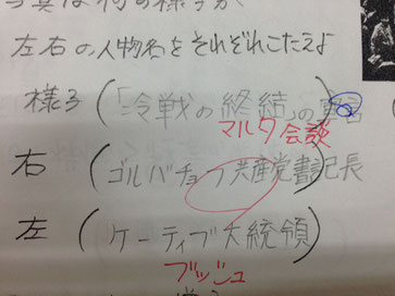 きっとケネディが忘れられなかったんだよね？？