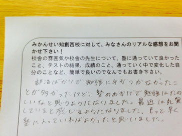 ありがとう！僕たちも早くキミに会いたかったよ(^ ^)