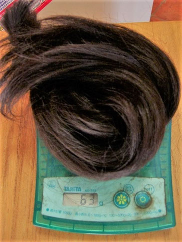 ヘアドネ－ション