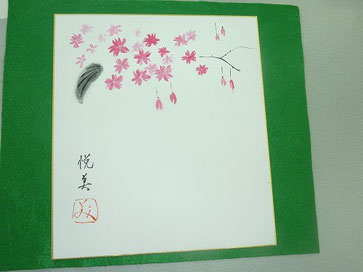 Ｏ・Ｅさんが画いた「桜」です。